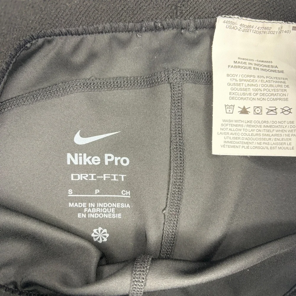 Nike Black Dri-FIT Performance Shorts